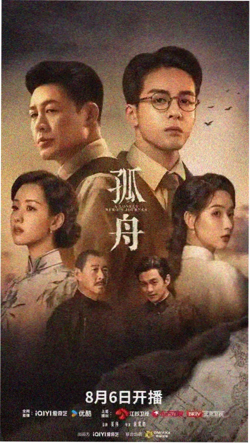 小姐 朴赞郁 韩国电影理论