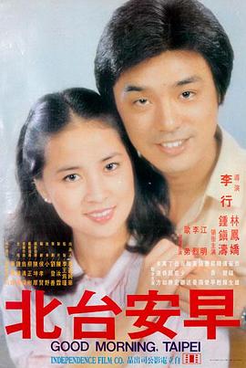 李沧东 韩国电影理论 文学电影